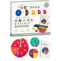 Amazon.co.jp: 分数・小数 (めくってまなぶしかけずかん) : ロージー