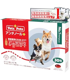 Amazon.co.jp: 【動物病院×tam's共同開発】犬 皮膚 おやつ