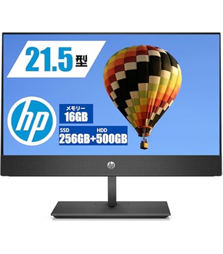 Amazon | 【整備済み品】 HP ProOne 600 G4 AIO 高性能・一体型PC 