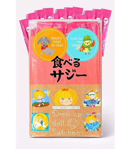 Amazon | サジー果皮のこつぶ フィネス サジー サプリメント