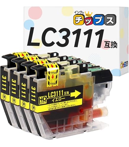 Amazon.co.jp: Brother DCP-J973N-W A4 Inkjet Composite Machine (12