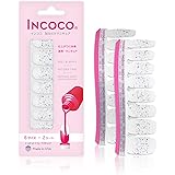 貼るだけマニキュア インココ 「スター シャワー」 (Star Shower) INCOCO ネイル ネイルシール セルフネイル 貼るネイル ネイルステッカー フットネイル ペディキュア ネイルデザイン 時短ネイル