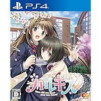 Amazon.co.jp: フユキス - PS4 : ゲーム