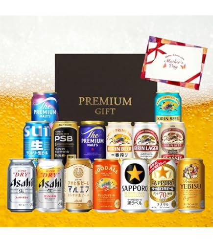 Amazon.co.jp: キリンビール 一番搾り 350ml缶4本・500ml缶2本 & 紙