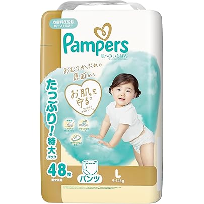 Amazon | 【パンツ Lサイズ】パンパース オムツ 肌へのいちばん (9