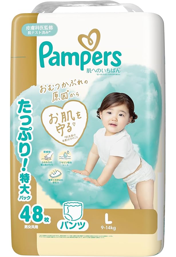 Amazon.co.jp: [Pants L Size] Pampers Diapers, Best for Skin (9-14