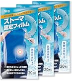 イレファインDキャップ 40 10枚入り　✕　2箱　20枚 イレファインDキャップ 40 10枚入り ✕ 2箱 20枚
