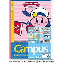 Amazon.co.jp: ショウワノート 星のカービィ ノート キャンパスノート