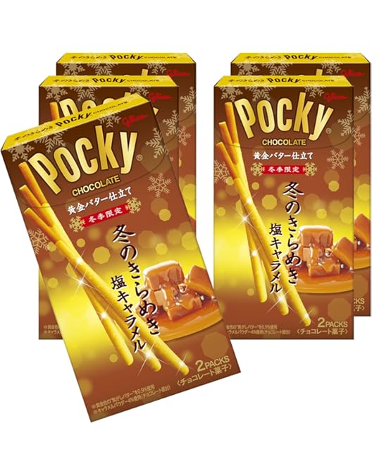 明治たけのこの里63G 80個 明治 たけのこの里 63g: お菓子 | 東急ストアネットスーパー