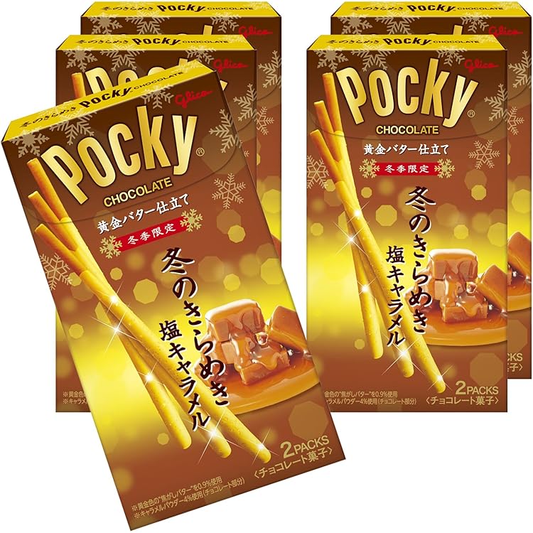 ⭐︎ポッキー⭐︎TONYMOLYPRESTIGEFINAL3本 ポッキー ＜テイスティー＞ | Pocky