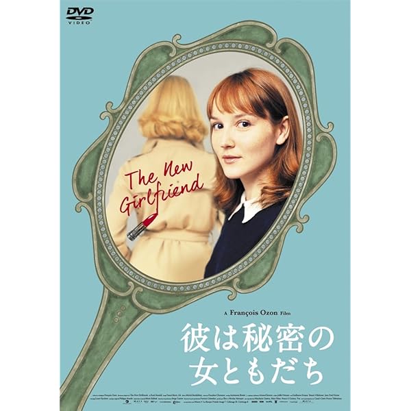 ムースの隠遁 [DVD] Amazon.co.jp: ムースの隠遁 [レンタル落ち] : メルヴィル