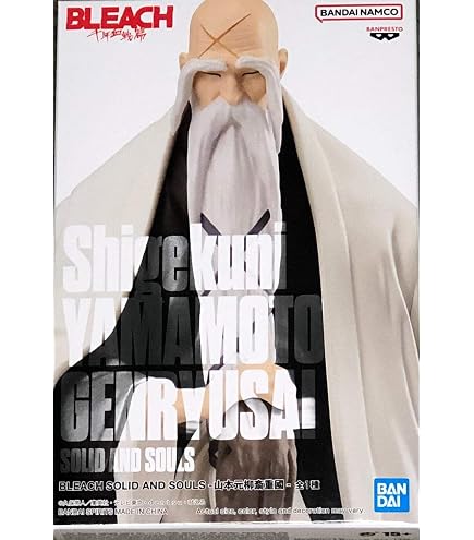 Amazon | BLEACH 浮竹十四郎 フィギュア | フィギュア・ドール 通販