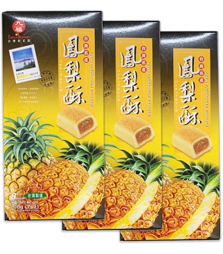 Amazon | 台湾鳳梨牛軋糖/台湾名産パイナップルヌガー100gお土産 | 吉