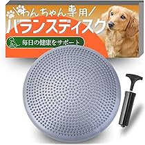 バランスドボディ　新品　サークル Amazon | JON TORUDO 犬用 バランスディスク バランスボード