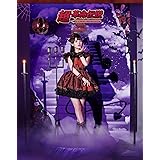 SUMIRE UESAKA LIVE TOUR 2022 超・革命伝説【Blu-ray】