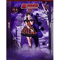 Amazon.co.jp: 上坂すみれのヤバい○○ Blu-rayBOX : 上坂すみれ