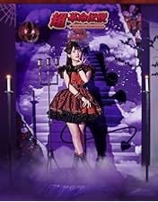 Amazon.co.jp: 上坂すみれのノーフューチャーダイアリー 2019