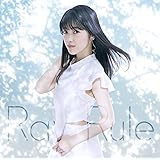 Tempest 初回限定盤 Amazon Co Jp
