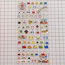 にゃんにゃんこ 71ZDHplW4jL._AC_UL210_SR210,