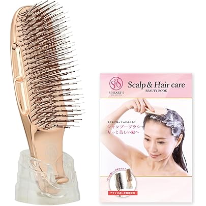 Amazon.co.jp: 【公式ストア限定】 エスハートエス スカルプ