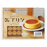 井村屋 昔ながらの缶プリン MP-B 6個