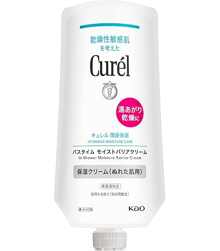 Amazon | キュレル 【セット買い】 バスタイムモイストバリアクリーム