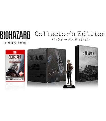 Amazon.co.jp: 『マジック:ザ・ギャザリング——FINAL FANTASY』 統率者