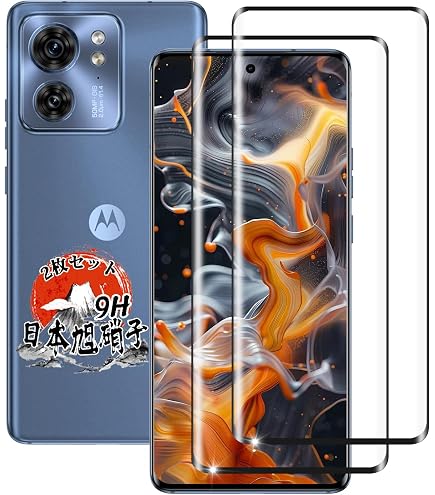Amazon | motorola edge 40 イクリプスブラック 6.55型 8GB/256GB SIM