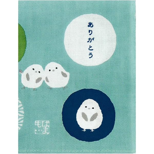 Amazon.co.jp: [キャラクター] アントニオ猪木 タオル 刺繍 今治