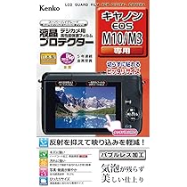 HAKUBA 一眼カメラケース PG ネオプレーン カメラジャケット M ブラック DCS-02MBK 9n2op2j Amazon.co.jp: HAKUBA 一眼カメラケース PG ネオプレーン カメラ