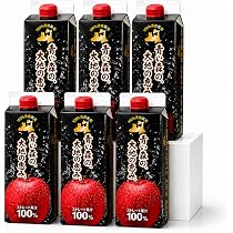 Amazon.co.jp: りんごジュース 1L 6本 100% ストレート 青森県産 弘前