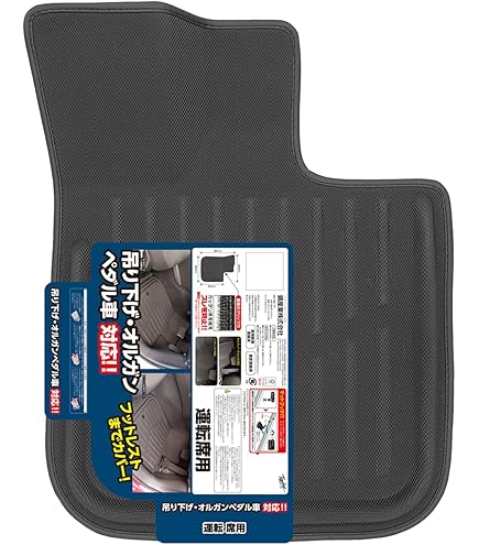 2022年新作メモリーオイル　跳ね返す・心配無用・ビッグラック2022お裾分け 2022年新作メモリーオイル 跳ね返す・心配無用・ビッグラック