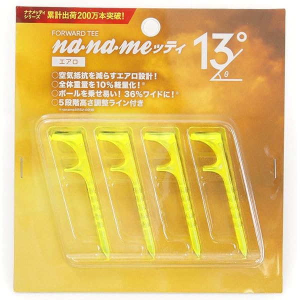 Amazon.co.jp: TRIAL(トライアル) - 飛びぬ~る TG-TBN 安全