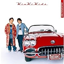 Amazon.co.jp: 薄荷キャンディー (通常盤) - KinKi Kids: ミュージック