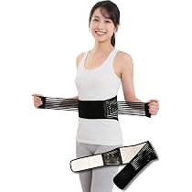 Amazon | [eziu] あばら締めベルト 【ドレス専門店発！補正力×美ライン