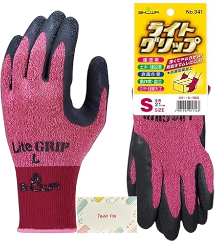Amazon | ショーワグローブ 【軽作業用手袋】No.341 ライトグリップ