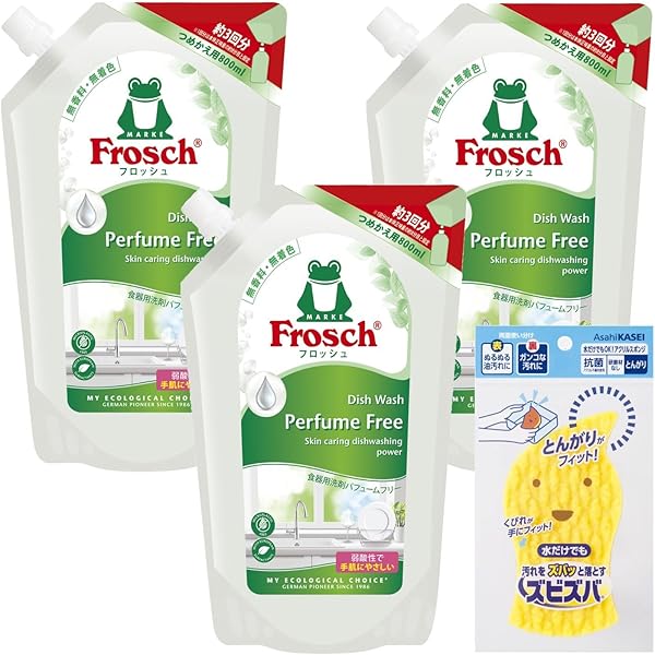 フロッシュページ 洗剤ギフト フロッシュ キッチン洗剤ギフト｜ギフト、贈り物、カタログ