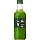 キリン 生茶525ml PET×24本