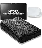 Amazon｜枕 改良された新発想 Roky TPE枕 まくら 安眠枕 いびき防止 横