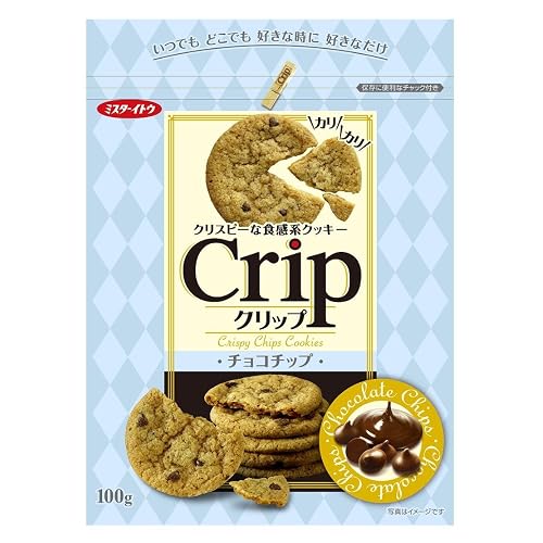 ミスターイトウ クリップ チョコチップ