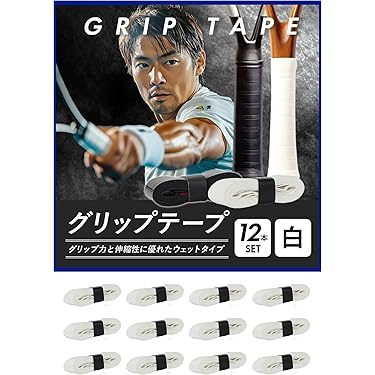 Amazon.co.jp 最新リリース: ソフトテニス用品 の新着ランキングです。