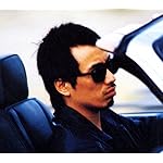 長渕剛 壁紙 スマポ 長渕剛 壁紙 スマポ