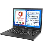 Amazon.co.jp: (Refurbished) NEC Laptop VersaPro V Series / 15.6