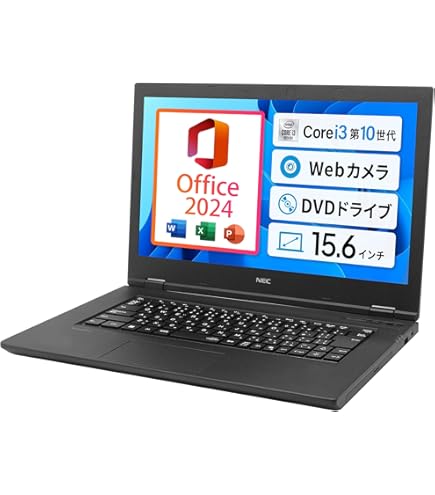 ◆ 15.6ｲﾝﾁﾉｰﾄ Toshiba / Windows11 / Ms Office ◆ Amazon.co.jp: 【整備済み品】東 芝 ノートPC B65 /15.6型/10キー/第8