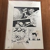 71ZFccjaAAL._AC_UL210_SR210,