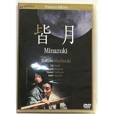 Amazon.co.jp 売れ筋ランキング: undefined の中で最も人気のある商品です