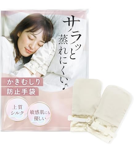 Amazon | プライム ペリカンくんII (2個入り) 1783 ピンク(スモール