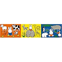 GOULA ピックアップパズル キッチン 楽天市場】GOULA ピックアップパズル キッチン : Fortuna Bell