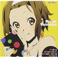 Amazon.co.jp: TVアニメ「けいおん!!」イメージソング 中野梓