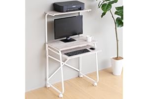 Yamazen GHP-65HC (AIV/SWH) Computer Desk, Compact (Top Shelf, Slider, Wheels), Width 25.6 x Depth 19.7 x Height 45.7 inches (